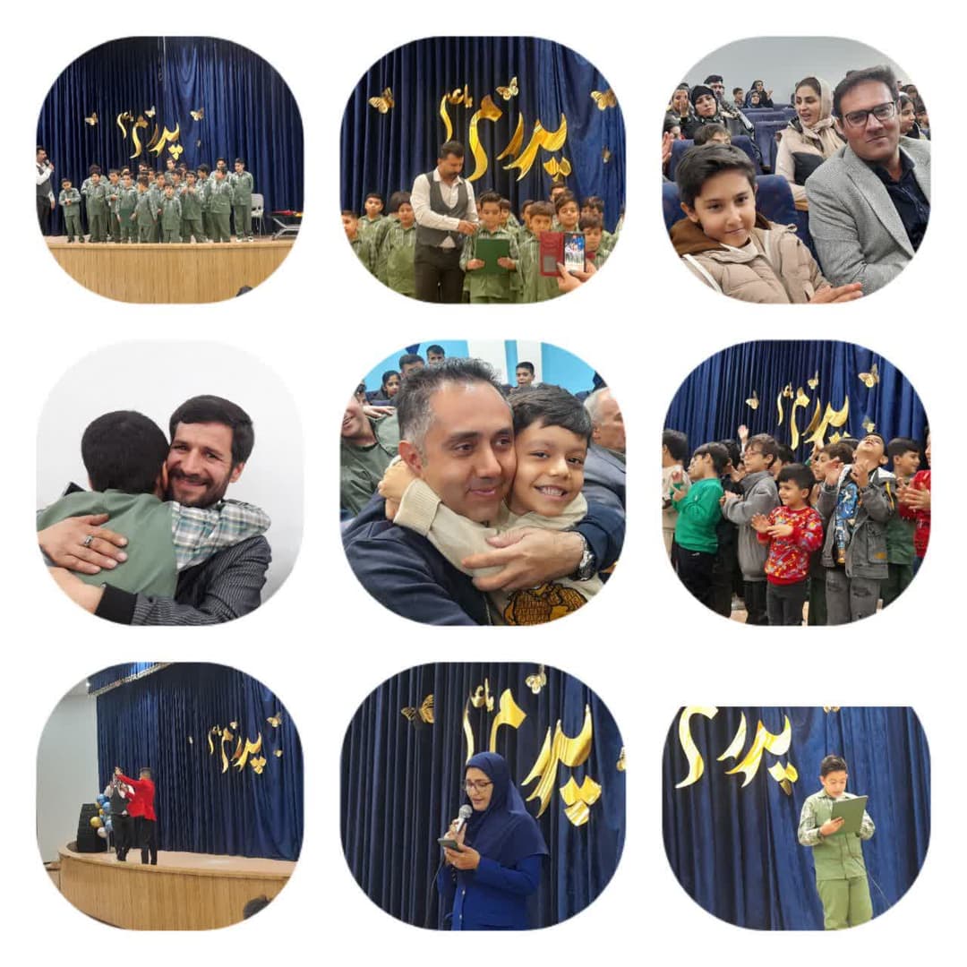 تصویر مقاله